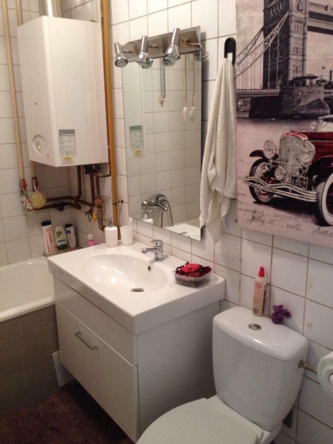 Studio Apartman Zagreb Zapad Vrapce Eksteriør billede